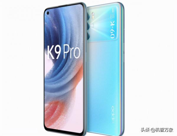 配備天璣1200+60w主打“全能輕旗艦”OPPO K9 Pro已上架待發布 配備天璣1200+60w主打“全能輕旗艦”OPPO K9 Pro已上架待發布