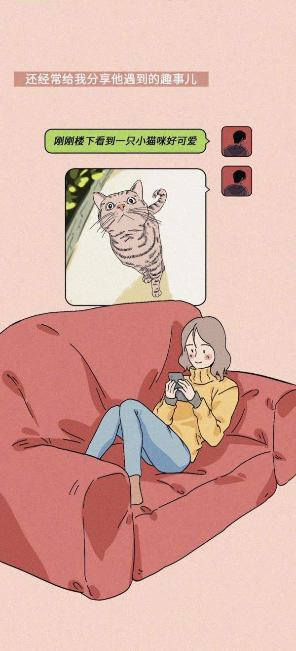 教你檢視誰把你的微信置頂了 教你檢視誰把你的微信置頂了