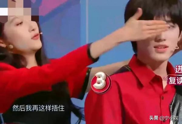 張家輝不帶楊紫吃火鍋，鹿晗不願靠近娜扎：分寸感換來的是安全感