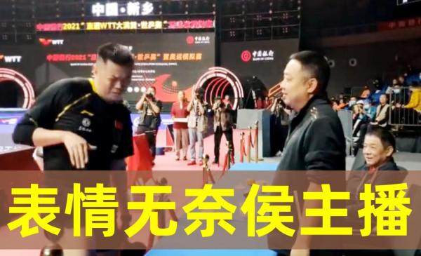 世界第一削球手的故事：前女友嫁給教練，如今41歲仍在乒壇征戰