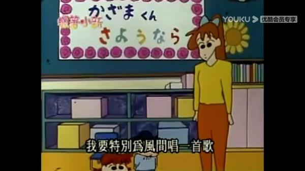 《蠟筆小新》野原新之助：有著真正純潔靈魂的“浪蕩”小孩