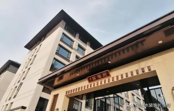 歲末裝修故事之塘溪津門 歲末裝修故事之塘溪津門