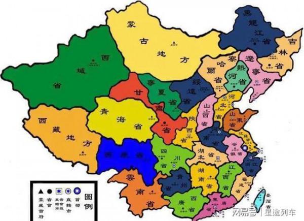 諞下陝西話,你能聽懂方言話嗎? 諞下陝西話,你能聽懂方言話嗎?