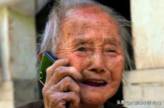 移動,電信,聯通!你們的霸王條款什麼時候能給老百姓取消呢? 移動,電信,聯通!你們的霸王條款什麼時候能給老百姓取消呢?