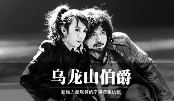 北京週末怎麼玩？丨更多的人選擇去這些地方