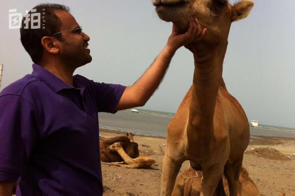 我是葉門人，90年代在同濟大學讀書，現在全家紮根中國