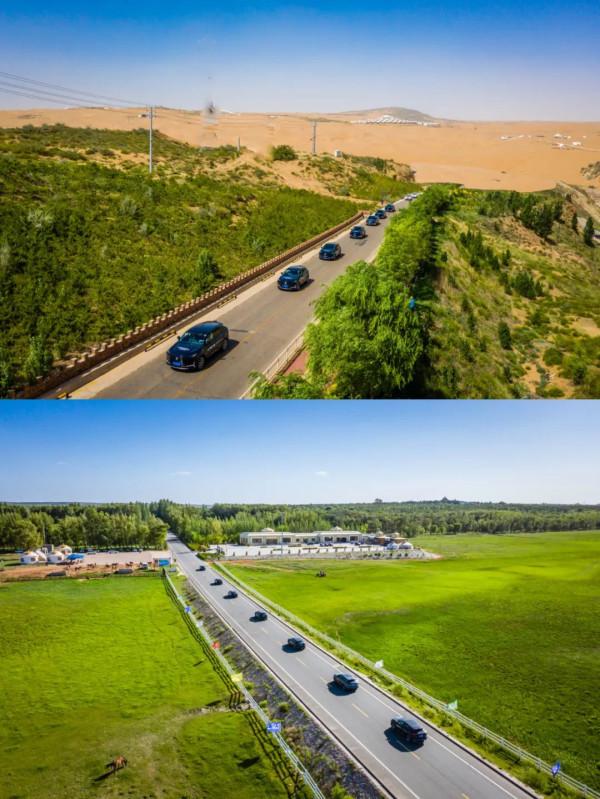 駕駛長安UNI-K 從榆林啟程一路北上鄂爾多斯 觀茫茫大漠 駕駛長安UNI-K 從榆林啟程一路北上鄂爾多斯 觀茫茫大漠