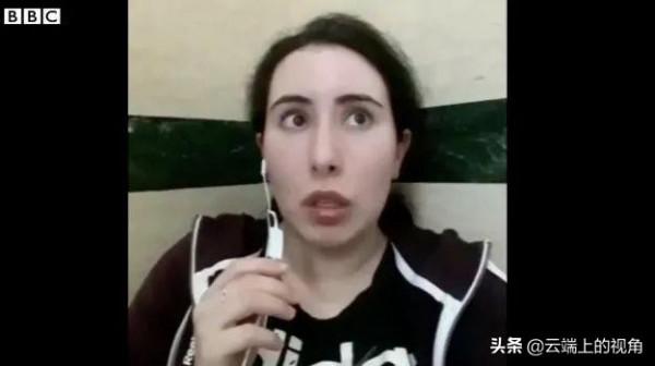 泰王為愛妃放狗咬親妹?約旦上演宮斗大戲,迪拜酋長綁架自己女兒 泰王為愛妃放狗咬親妹?約旦上演宮斗大戲,迪拜酋長綁架自己女兒