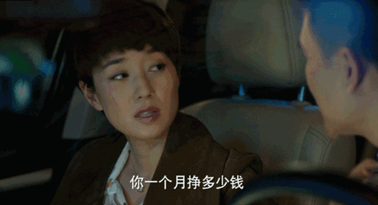 胡歌新劇陣容官宣，唐嫣甘願成女二，“影后”馬伊俐成最大贏家