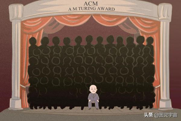 比諾貝爾獎還難拿?影響你我生活的圖靈獎,快來了解 比諾貝爾獎還難拿?影響你我生活的圖靈獎,快來了解