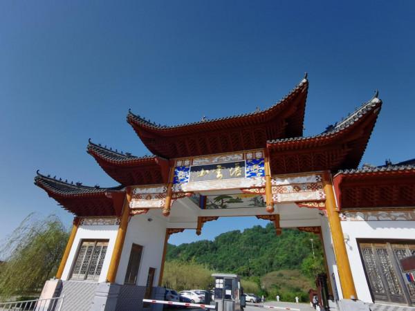 排名第一的最險寺廟，被任道長命名的秦嶺第一仙境，知道在哪裡嗎