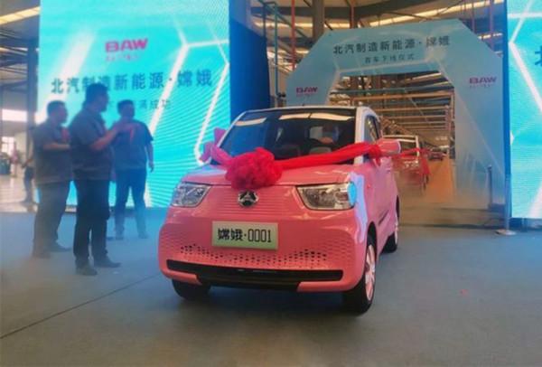 北汽製造新款代步小車曝光,五門四座,軸距超2米,續航150公里 北汽製造新款代步小車曝光,五門四座,軸距超2米,續航150公里