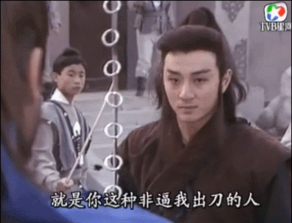 9版傅紅雪顏值對比:狄龍演了5次,吳岱融封神,朱一龍被劇情拖累 9版傅紅雪顏值對比:狄龍演了5次,吳岱融封神,朱一龍被劇情拖累