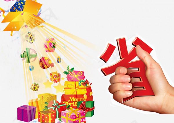 人到中年，存錢和不存錢，將會是兩種不同的人生