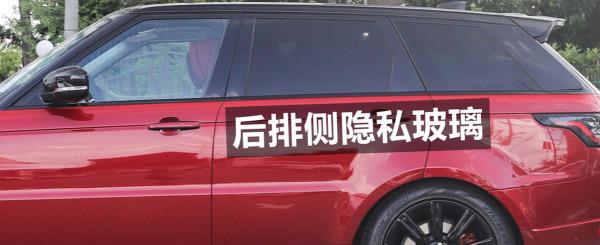 22款路虎攬勝運動版配置解讀，全地形豪華SUV，實力表現如何