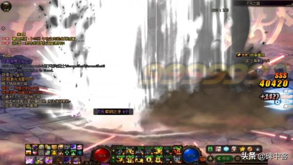 DNF今天深淵你閃光了嗎12-30