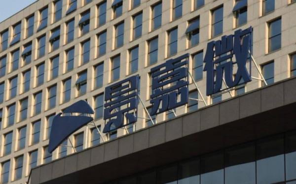 被稱“中國版英偉達”,核心技術100%自研,年收入大漲超65% 被稱“中國版英偉達”,核心技術100%自研,年收入大漲超65%