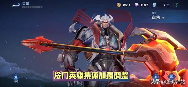 王者榮耀：高星局榜單上線，大神愛用真傷英雄，3位法師不受待見