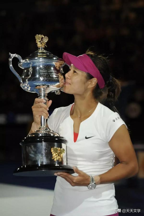 靠自己本事掙錢吃飯的“網壇一姐”李娜:他在身邊,就有翻身機會 靠自己本事掙錢吃飯的“網壇一姐”李娜:他在身邊,就有翻身機會