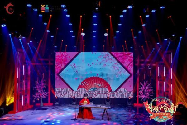 恭喜月泉國樂古箏學員張陳若涵登上嶺南春晚啦