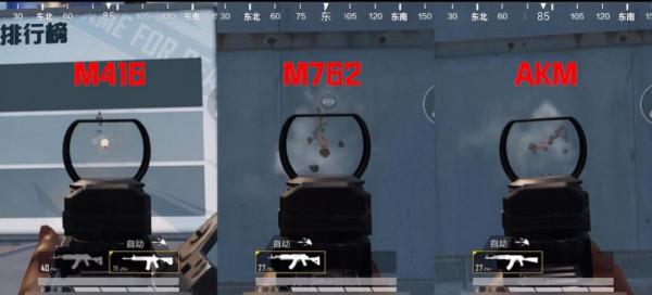 和平精英:敢和M416打擂臺?阿神為你帶來槍械測評 和平精英:敢和M416打擂臺?阿神為你帶來槍械測評