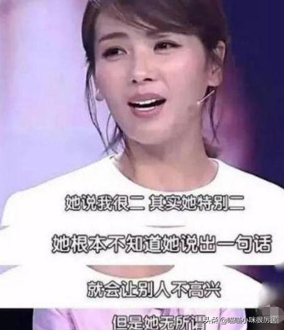 戲裡好姐妹,戲外說人賤,《甄嬛傳》10年後,眾嬪妃戲外也精彩 戲裡好姐妹,戲外說人賤,《甄嬛傳》10年後,眾嬪妃戲外也精彩