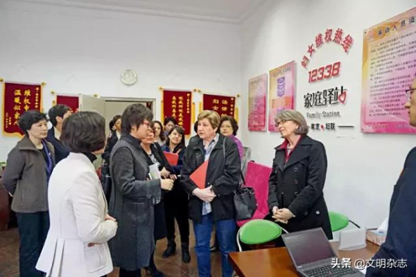 跨越太平洋的情誼——中美婦女、青年、衛生交流之“程序”（一）