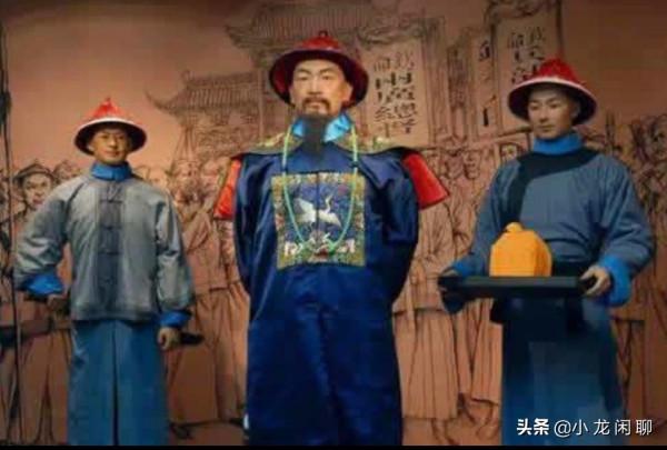 在古代和珅的官算大嗎? 在古代和珅的官算大嗎?