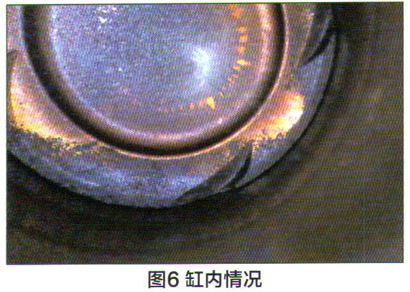 賓士GLC300發動機抖動檢修