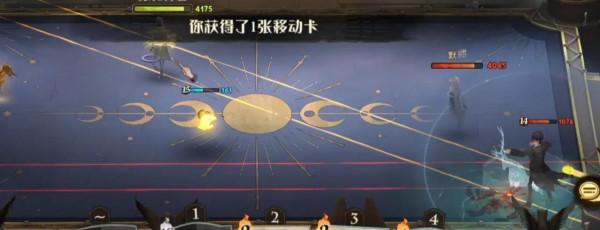 哈利波特手遊:虎牙西客多比內戰細節教學,移動點壓制才是核心 哈利波特手遊:虎牙西客多比內戰細節教學,移動點壓制才是核心