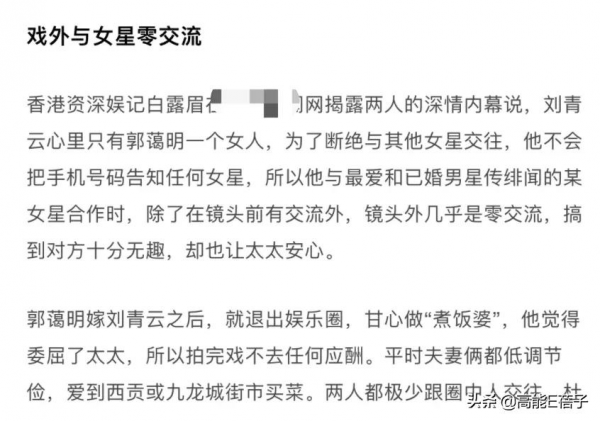 娛樂圈需要這些合法表演 娛樂圈需要這些合法表演