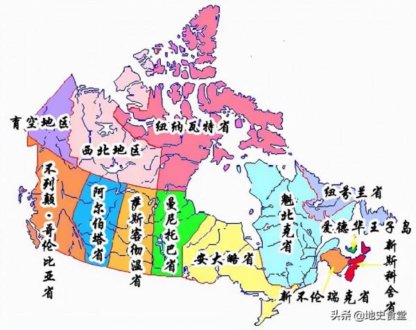 加拿大把哈德遜灣認定為內水，有什麼根據？