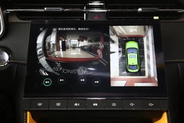 解析名爵6維修成本,讓你修車養車更簡單 解析名爵6維修成本,讓你修車養車更簡單