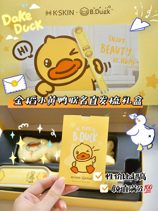 楊冪和楊穎的關係是塑膠姐妹花嗎？答案來了