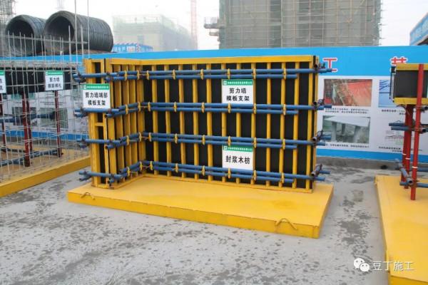 工程質量標準化照片139張！主體、屋面、裝修及安裝工程