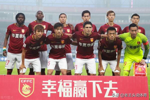 中超元年的12支球隊,現如今還剩下幾個? 中超元年的12支球隊,現如今還剩下幾個?