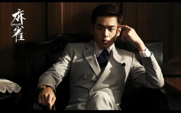 張若昀的男二到男主