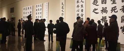 你的字敢掛在牆上看麼? 你的字敢掛在牆上看麼?