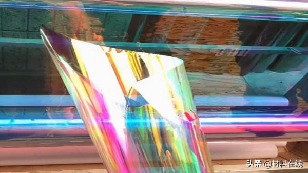 打造陽光彩虹小白馬般的夢境——幻彩膜