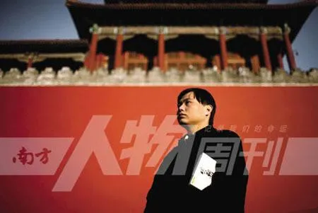 當年明月的人生，比《明朝那些事兒》還精彩