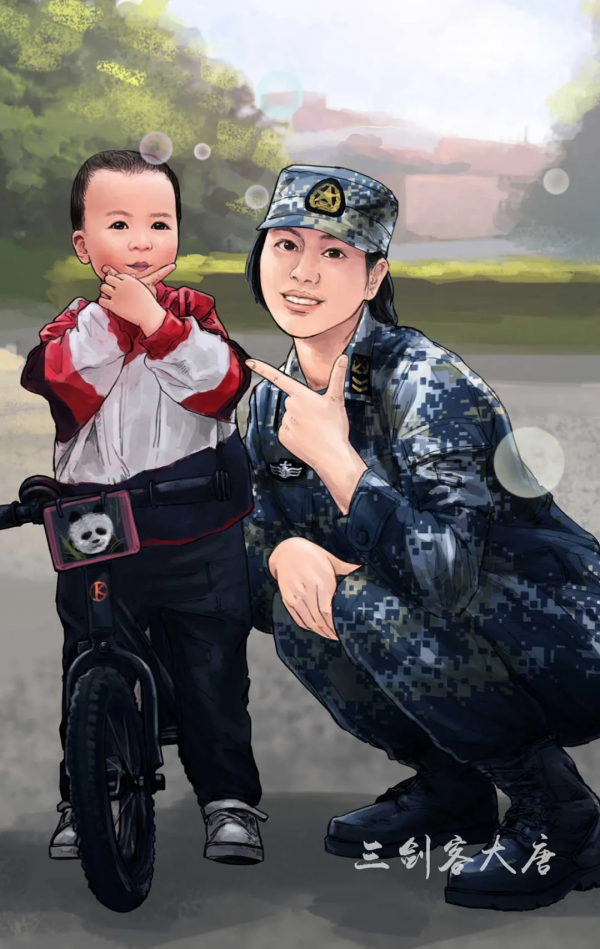 退役軍人希望子女教育能享受優待