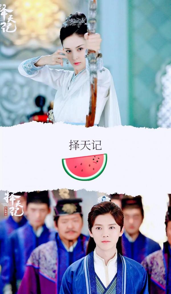 百看不厭的古裝劇，你看過哪一部呢？（60部分3個作品發）