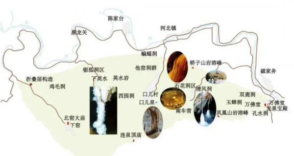 探尋“冬暖夏涼”的奧秘!北京房山銀狐洞冬日遊玩指南! 探尋“冬暖夏涼”的奧秘!北京房山銀狐洞冬日遊玩指南!