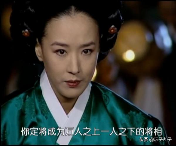 重溫壓箱底韓劇《女人天下》，步步為營掌控天下