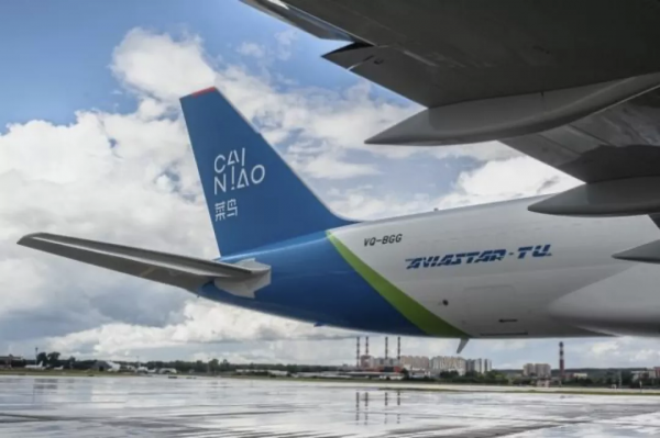 順豐透露收購嘉裡物流新進展；廣東完成首批快遞末端調查任務；菜鳥開通“東馬”直航；達達智配上線……