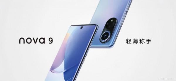 極客資訊:蘋果釋出iOS15.0.2系統;iPhone SE3預計年底量產 極客資訊:蘋果釋出iOS15.0.2系統;iPhone SE3預計年底量產