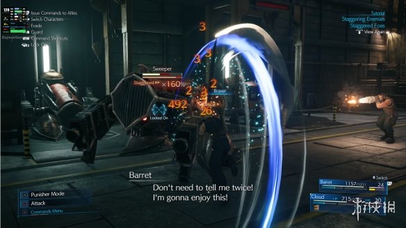 《最終幻想7：重製版 Intergrade》PC4k120幀最高畫質實機