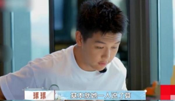 “晴格格”王豔的下場，給很多想嫁入豪門的女星提了個醒