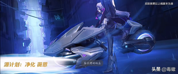 《英雄聯盟手遊》2.6版本更新,帶你優先體驗,準備好了嗎 《英雄聯盟手遊》2.6版本更新,帶你優先體驗,準備好了嗎