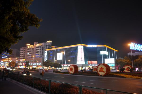 江西第一大市贛州發展快：經濟總量達到江蘇中游偏下，僅次於淮安